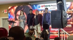 বিংহ‍্যামটনে বর্ণমালা মিউজিক্যাল নাইট অ্যান্ড ফল ফেয়ার: সংগীত, সংস্কৃতি ও সম্প্রীতির মিলনমেলা 