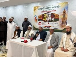 চরমোনাই পীরের যুক্তরাষ্ট্র সফর উপলক্ষে নিউইয়র্কে দোয়া মাহফিল, কুরআন-সুন্নাহর আলোকে বয়ান