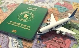 সামনে লম্বা ছুটি, ভিসা ছাড়া ভ্রমণ করা যাবে যেসব দেশে