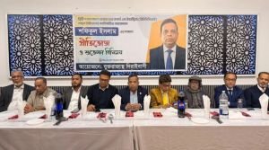 লন্ডনে শফিকুল ইসলামের সম্মানে দিরাইবাসীর প্রীতিভোজ